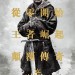 神劍亞瑟王 (2D版)電影圖片 - FB_IMG_1490197995769_1490793917.jpg