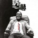 海報及劇照