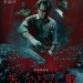 失眠 (The Sleep Curse)電影圖片1