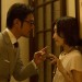 喜歡你 (This Is Not What I Expected)電影圖片3