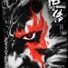 海報及劇照