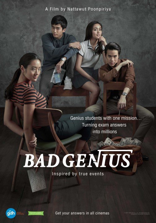 出貓特攻隊電影圖片 - AW_ThemeBadGenius_1498464342.jpg