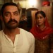 打死不離3父女電影圖片 - 28L-R29AamirKhanandSakshiTanwar.JPG_1496830213.jpg