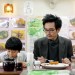 我的毒男叔叔 (My Uncle)電影圖片2