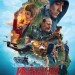 俠盜聯盟 (The Adventurers)電影圖片1