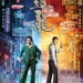 追龍 (Chasing the Dragon)電影圖片1