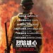 烈焰雄心 (Only The Brave)電影圖片1