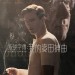 叛逆字傳：我的麥田捕曲 (Rebel In The Rye)電影圖片1