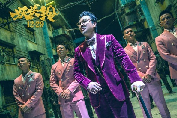 妖鈴鈴電影圖片 - p2501857154_1513767957.jpg
