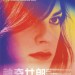 神奇女郎電影圖片 - FB_IMG_1516786638625_1516851236.jpg
