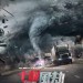 十級風劫 (The Hurricane Heist)電影圖片1