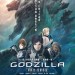 哥斯拉：怪獸惑星 (Godzilla: Planet of the Monsters)電影圖片1
