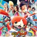 妖怪手錶3: 飛天巨鯨與兩個世界的大冒險喵！ (日語版) (Yo-Kai Watch the Movie: A Whale of Two Worlds)電影圖片1