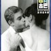 低度發展的回憶 (Memories of Underdevelopment)電影圖片1