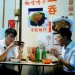 吉屋 (Buyer Beware)電影圖片3
