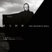 第七封印 (The Seventh Seal)電影圖片1