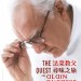 法菜教父尋味之旅 (The Quest of Alain Ducasse)電影圖片1