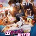 出Show狗仔隊 (Show Dogs)電影圖片1