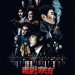毒戰寒流 (Believer)電影圖片1
