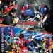 幪面超人Build x 宇宙戰隊九連者 劇場版 (Kamen Rider Build x Power Rangers Galaxy Force)電影圖片1