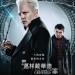 海報及劇照