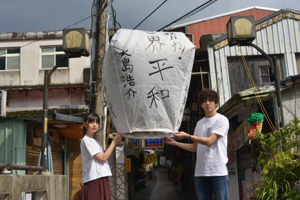 那些年，我們一起追的女孩 日本版電影圖片 - 4_1542552687.jpg