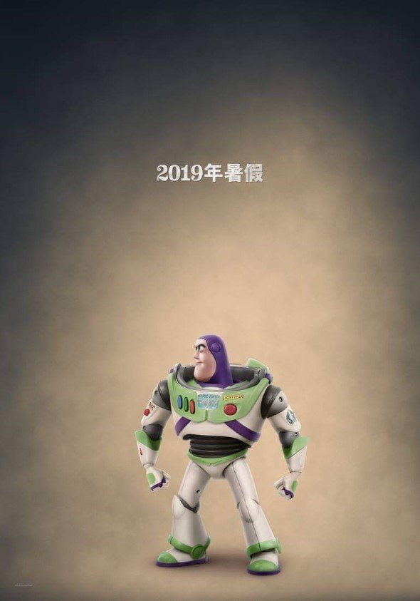 反斗奇兵4 (2D 英語版)電影圖片 - FB_IMG_1542148764654_1542183863.jpg