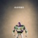 反斗奇兵4 (2D 英語版)電影圖片 - FB_IMG_1542148764654_1542183863.jpg