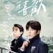 有一種喜歡電影圖片 - FB_IMG_1542185405594_1542185968.jpg