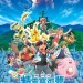精靈寶可夢 劇場版 我們的故事 (日語版) (Pokémon the Movie: The Power of Us)電影圖片1