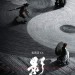 影電影圖片 - FB_IMG_1544860691986_1545094216.jpg