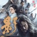 影電影圖片 - FB_IMG_1545997973148_1546052315.jpg