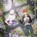 Fate/stay night Heaven’s Feel II. Lost Butterfly (Fate/stay night Heaven’s Feel II. Lost Butterfly)電影圖片2
