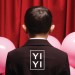 一一 (Yi yi: A One and a Two)電影圖片2