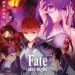 Fate/stay night Heaven’s Feel II. Lost Butterfly (Fate/stay night Heaven’s Feel II. Lost Butterfly)電影圖片1