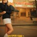 從前，有個荷里活 (Once Upon a Time in Hollywood)電影圖片5