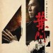 葉問4：完結篇電影圖片 - FB_IMG_1553109706608_1553129500.jpg