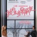 海報及劇照