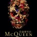英倫壞男孩: McQUEEN (McQUEEN)電影圖片1