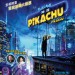 POKÉMON 神探Pikachu (粵語版)電影圖片 - 0412PKC_1sht_main_1555686453.jpg