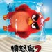 海報及劇照