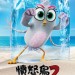 海報及劇照