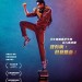 無痛奇俠 (The Man Who Feels No Pain)電影圖片1