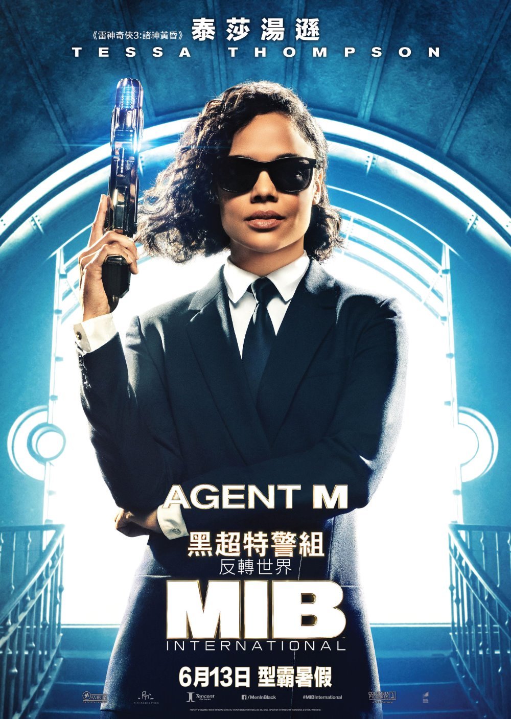 黑超特警組：反轉世界 (2D D-BOX 全景聲版)電影圖片 - MIBInternational_TessaThompson_1559007373.jpg