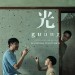 光電影圖片 - 43604457_1853218638127979_2412861954868641792_o_1559181140.jpg