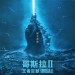 海報及劇照