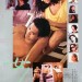 女人心 電影圖片 - poster_1559112248.jpg