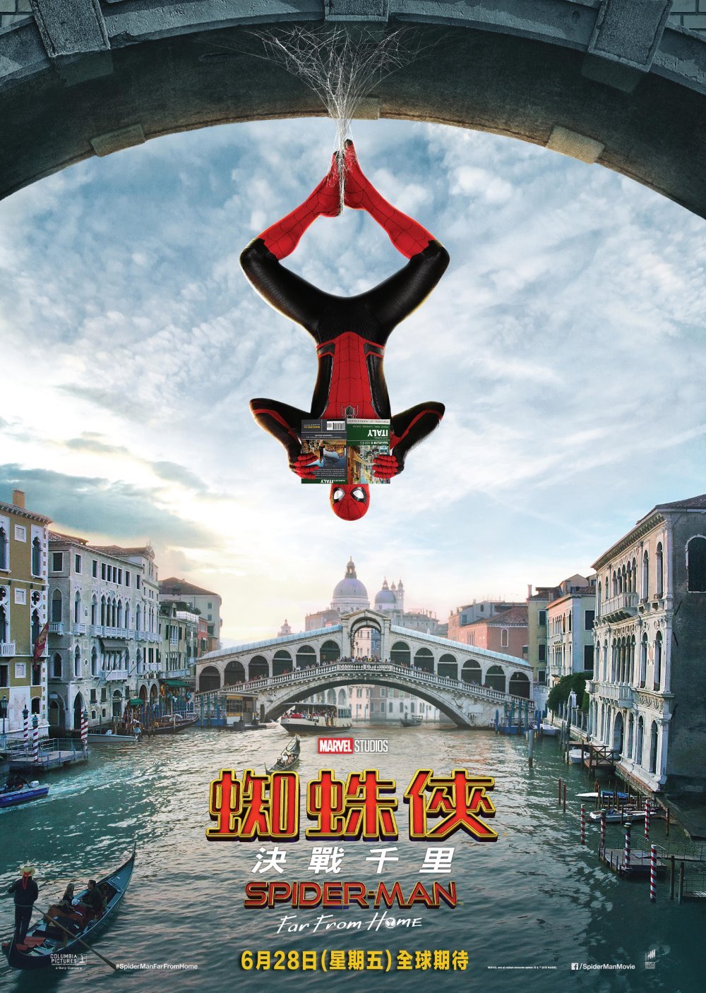 蜘蛛俠：決戰千里 (2D 全景聲版)電影圖片 - SpidermanFFHVeniceposter-N1_1559624307.jpg