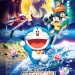 電影多啦A夢：大雄之月球探測記 (Doraemon the Movie: Nobita’s Chronicle of the Moon Exploration)電影圖片1