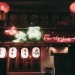 花椒之味電影圖片 - E88AB1E6A492E4B98BE591B3_E781ABE98D8BE5BA97_1561710020.jpg